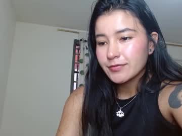 Kazumi6 Chaturbate stream image from July 08, 2025