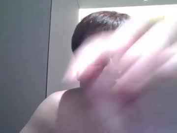 Liamasia Chaturbate stream image from July 08, 2025