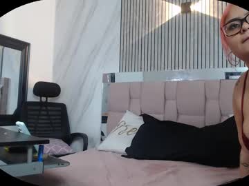 Natallie_Way Chaturbate stream image from July 08, 2025