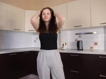 Eksecute Chaturbate stream image from July 08, 2025