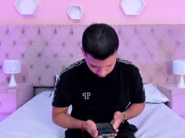 Axel_Grey_ Chaturbate stream image from July 08, 2025