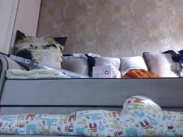 Madamss12 Chaturbate stream image from July 08, 2025