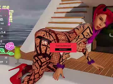 Nami_28 Chaturbate stream image from July 08, 2025