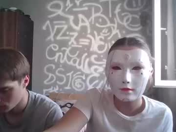 Bannyandwolf_1 Chaturbate stream image from July 08, 2025