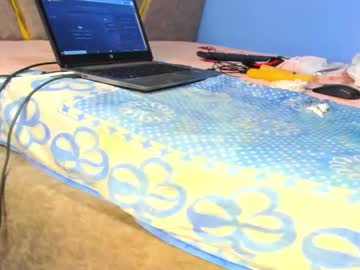 Ebonyy__Queen Chaturbate stream image from July 08, 2025