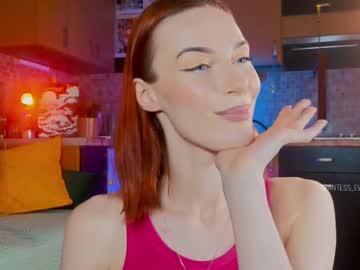 Giantess_Eva Chaturbate stream image from July 08, 2025