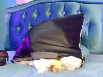Rebeccaanal Chaturbate stream image from July 08, 2025
