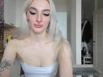 Succubantra Chaturbate stream image from July 08, 2025