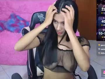 Zoee_Pamela99 Chaturbate stream image from July 08, 2025