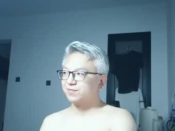 Uuuffuu Chaturbate stream image from July 08, 2025