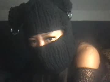Iamcoco9801 Chaturbate stream image from July 08, 2025