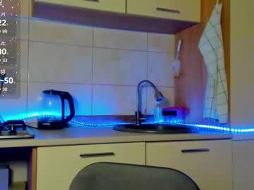 Shinelikea_Diamond Chaturbate stream image from July 08, 2025