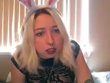 Iloveyou_Honeybear Chaturbate stream image from July 08, 2025