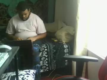 Pandaisamess Chaturbate stream image from July 08, 2025