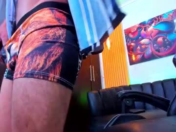 Dominik_Thomson Chaturbate stream image from July 08, 2025