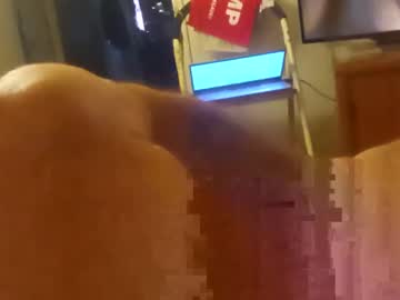 F4559490 Chaturbate stream image from July 08, 2025