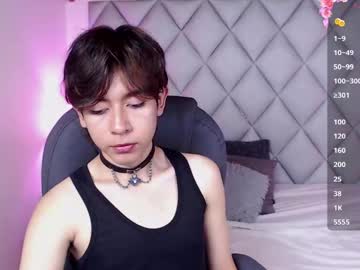 Stolas_Dreams Chaturbate stream image from July 08, 2025