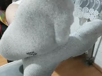 55hotman77 Chaturbate stream image from July 08, 2025