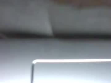 Nofaceplease Chaturbate stream image from July 08, 2025