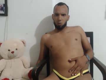 Angelyadrian Chaturbate stream image from July 08, 2025