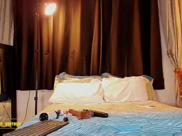 Estefy_Arroyo1 Chaturbate stream image from July 08, 2025