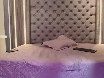 Megan_Wed Chaturbate stream image from July 08, 2025