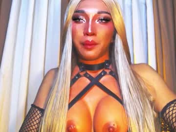 Urgoddess_Bella Chaturbate stream image from July 08, 2025