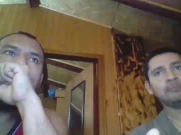 Weritonegruro Chaturbate stream image from July 09, 2025