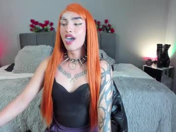Citry_Tv Chaturbate stream image from July 09, 2025
