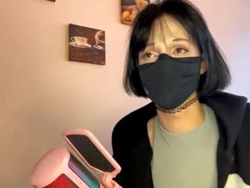 Lekkj Chaturbate stream image from July 09, 2025