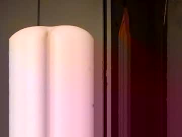 J1025402 Chaturbate stream image from July 09, 2025