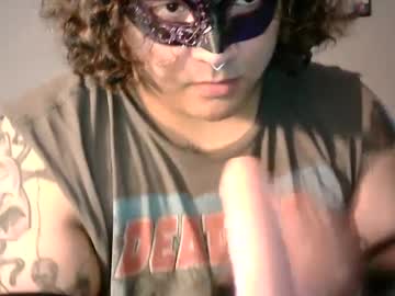 Avaordair Chaturbate stream image from July 09, 2025
