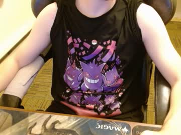 Staminamachine Chaturbate stream image from July 09, 2025