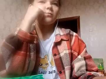 Phantom_Temptress Chaturbate stream image from July 09, 2025
