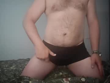 Winterof69 Chaturbate stream image from July 09, 2025