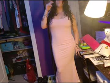 Irishcreamer2 Chaturbate stream image from July 09, 2025