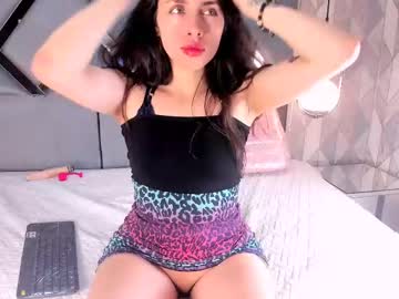 Sienavalenti Chaturbate stream image from July 09, 2025
