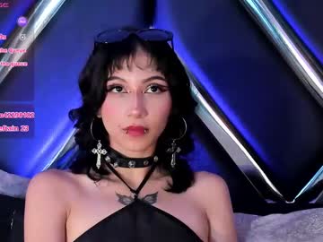 Naomiharunox Chaturbate stream image from July 09, 2025