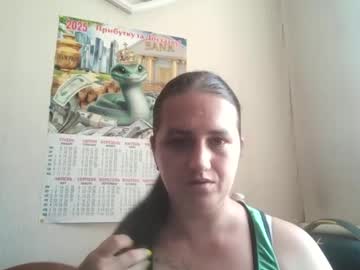 Dreamiebelle stream image from July 09, 2025