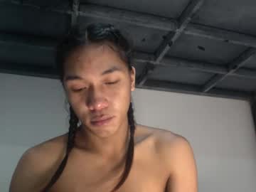 _Iwantyourx Chaturbate stream image from July 09, 2025