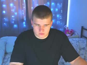 Kittenswaga Chaturbate stream image from July 09, 2025