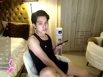 Cummerjhavie_88 Chaturbate stream image from July 09, 2025
