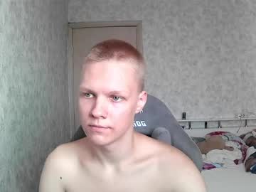 Prety_Rosaa Chaturbate stream image from July 09, 2025