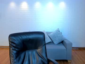 Aidajoness Chaturbate stream image from July 09, 2025