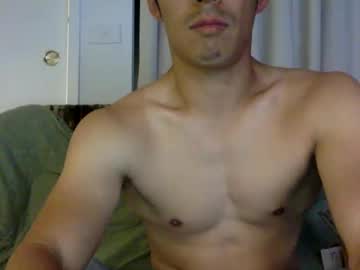 Joshasian0713 Chaturbate stream image from July 09, 2025