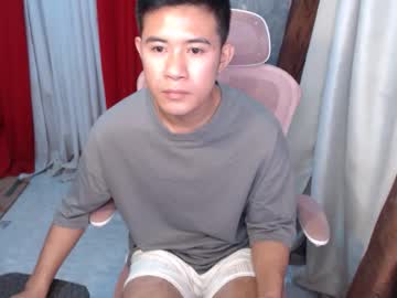 Urboy_Cass Chaturbate stream image from July 09, 2025