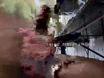 Borinilsonn Chaturbate stream image from July 09, 2025