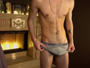Hothunterr Chaturbate stream image from July 09, 2025
