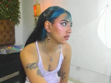 Emma_Foxy_ Chaturbate stream image from July 09, 2025