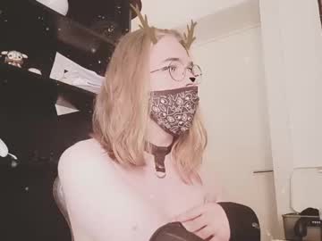 Bluespanking Chaturbate stream image from July 09, 2025
